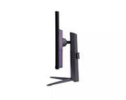 LG 32 Inch UltraGear™ QHD Gaming Monitor with 240Hz 32GQ850