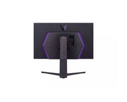 LG 32 Inch UltraGear™ QHD Gaming Monitor with 240Hz 32GQ850