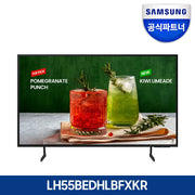 Samsung 55 Inch BED H Business TV BE55D H alternate view 2